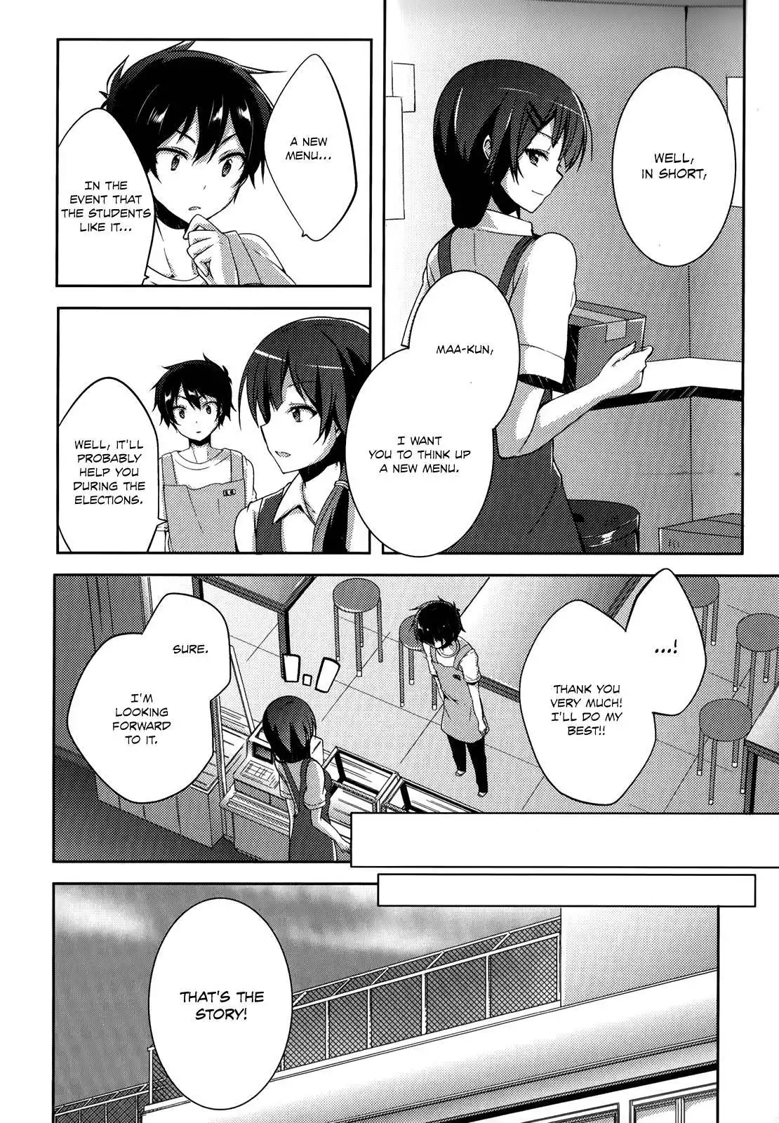 Hataraku Maousama! High School! Chapter 8 8